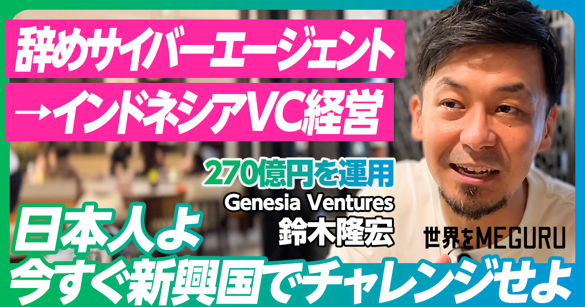 【マネーヘキサゴン】『ミスラウド2.3』～一発逆転億万長者ゴールデンミスリル～ Supernova 2025 敗者側決勝 - Hungrybox (プリン) Vs. Cody